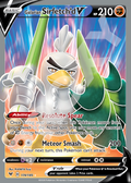 Galarian Sirfetchd V 174 – Vivid Voltage | The Proxy Lab