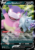Galarian Slowbro V 099 – Darkness Ablaze | The Proxy Lab