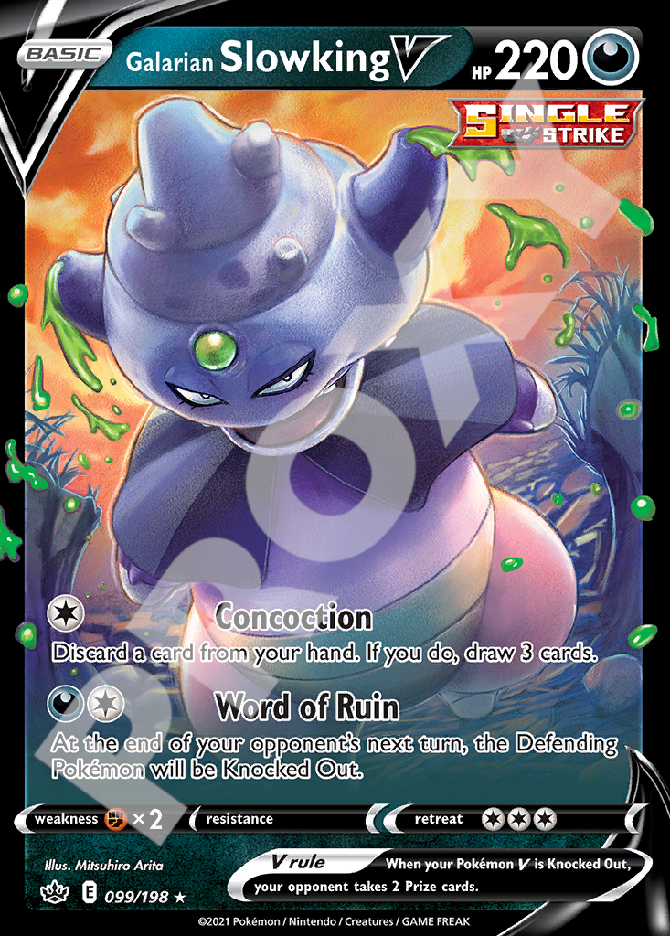 Galarian SlowkingV 099 – Chilling Reign | The Proxy Lab