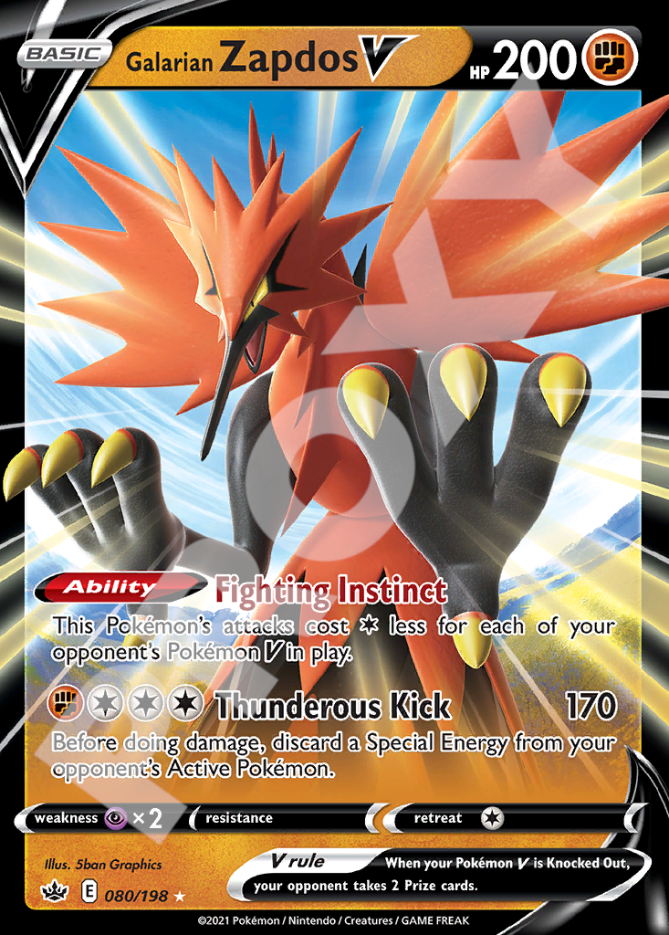 Galarian Zapdos V 080 – Chilling Reign | The Proxy Lab