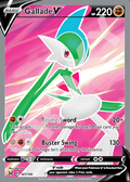 Gallade V 181 – Lost Origin | The Proxy Lab
