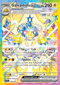 Galvantula EX 168 – Stellar Crown | The Proxy Lab