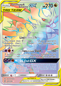 Garchomp&Giratina GX 247 – Hidden Fates | The Proxy Lab