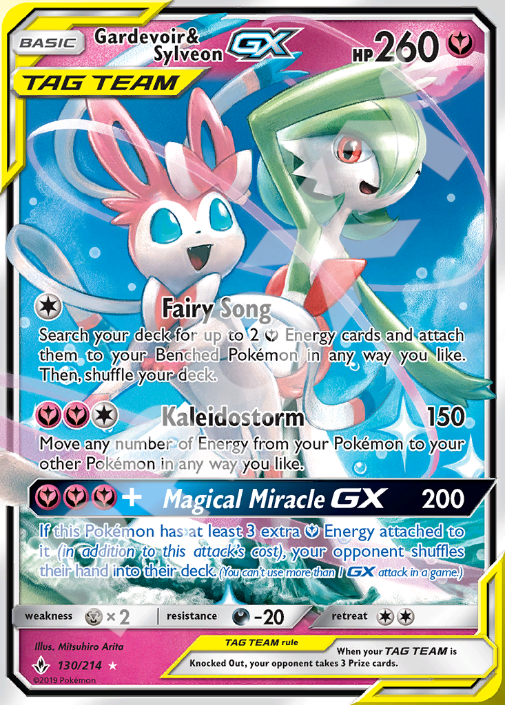 Gardevoir&Sylveon GX 130 – Unbroken Bonds | The Proxy Lab