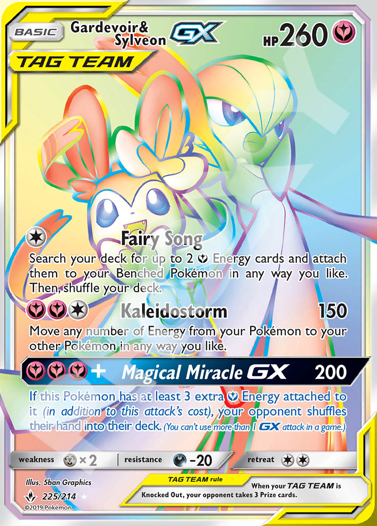 Gardevoir& Sylveon GX 225 – Unbroken Bonds | The Proxy Lab