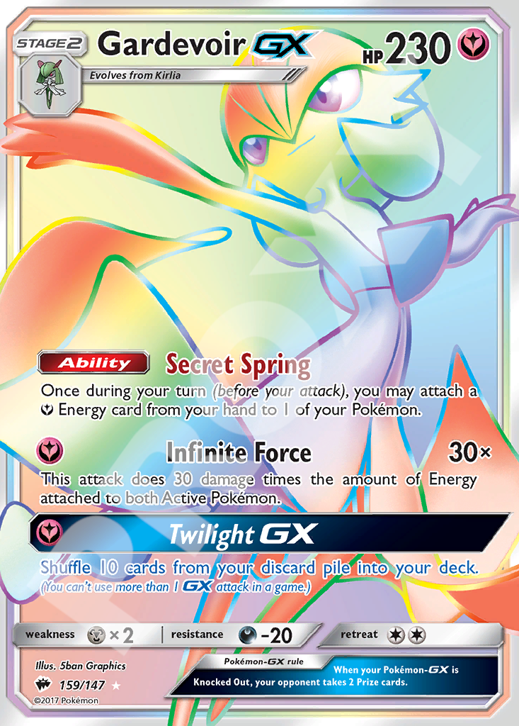 Gardevoir GX 159 – Burning Shadows | The Proxy Lab