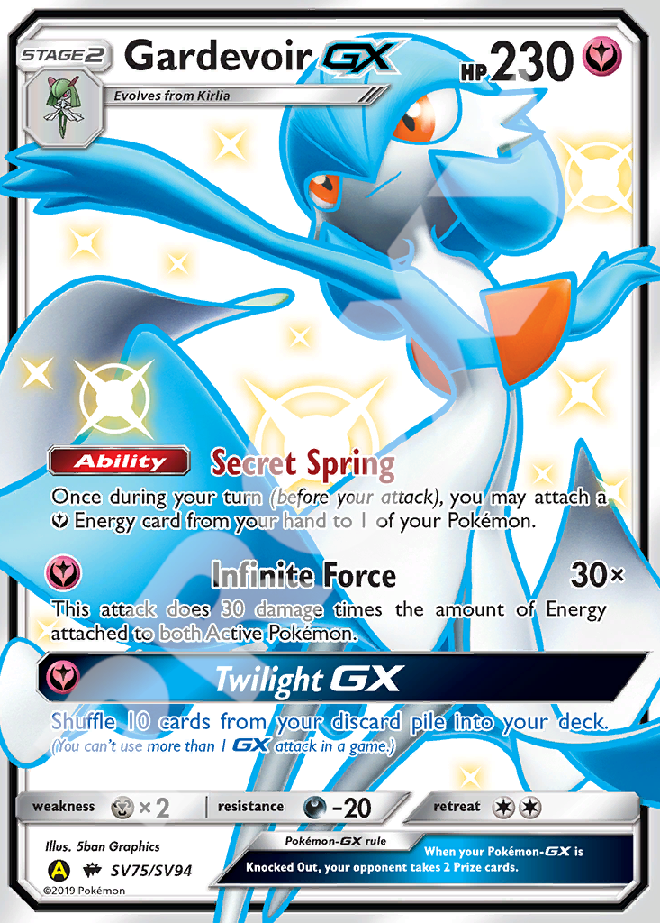 Gardevoir GX SV75 – Hidden Fates | The Proxy Lab