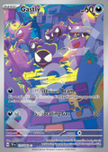 Gastly 177 – Temporal Forces | The Proxy Lab