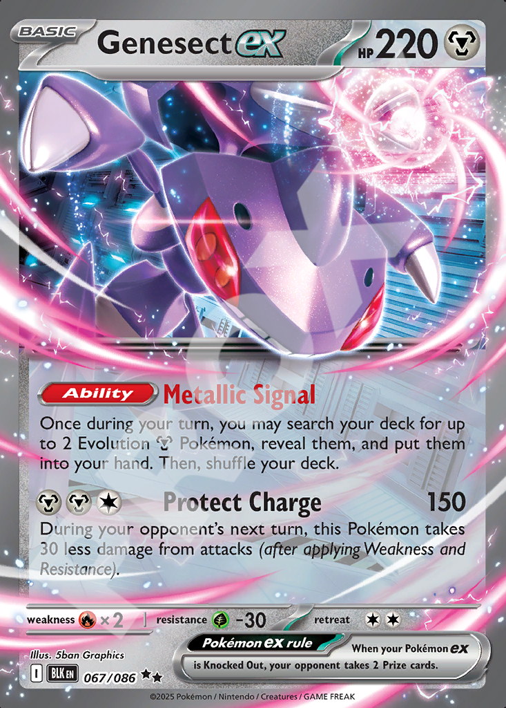 Genesect EX 067 – Black Bolt | The Proxy Lab