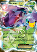 Genesect EX 11 – 30th Celebration | The Proxy Lab