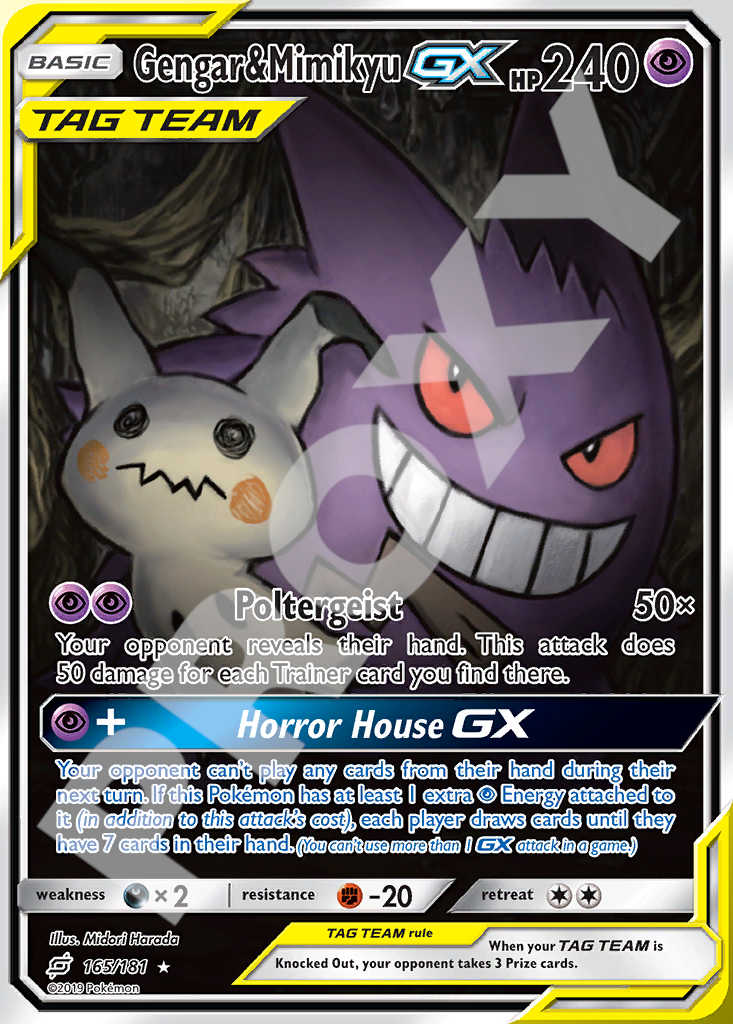Gengar&Mimikyu GX 165 – Team Up | The Proxy Lab