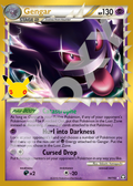 Gengar 94 – 30th Celebration | The Proxy Lab