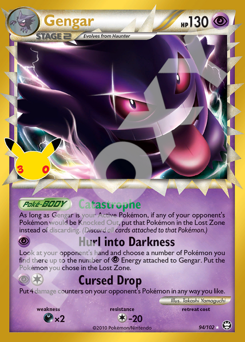 Gengar 94 – 30th Celebration | The Proxy Lab
