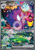 Gengar EX 154 – 30th Celebration | The Proxy Lab