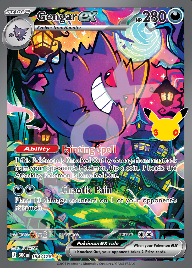 Gengar EX 154 – 30th Celebration | The Proxy Lab