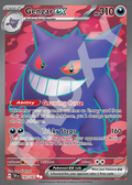 Gengar EX 193 – Temporal Forces | The Proxy Lab