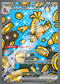 Gholdengo EX 164 – Prismatic Evolutions | The Proxy Lab