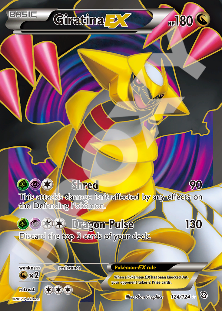 Giratina EX 124 – Dragons Exalted | The Proxy Lab