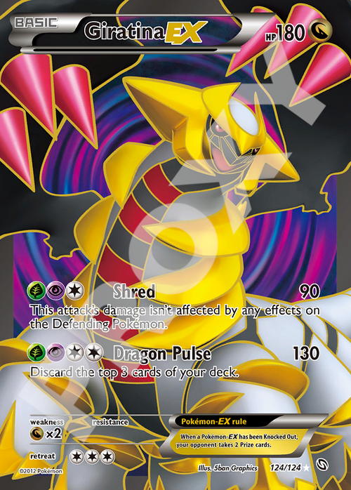 Giratina EX 124 – Dragons Exalted | The Proxy Lab