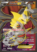 Giratina EX 93 – Break Through | The Proxy Lab