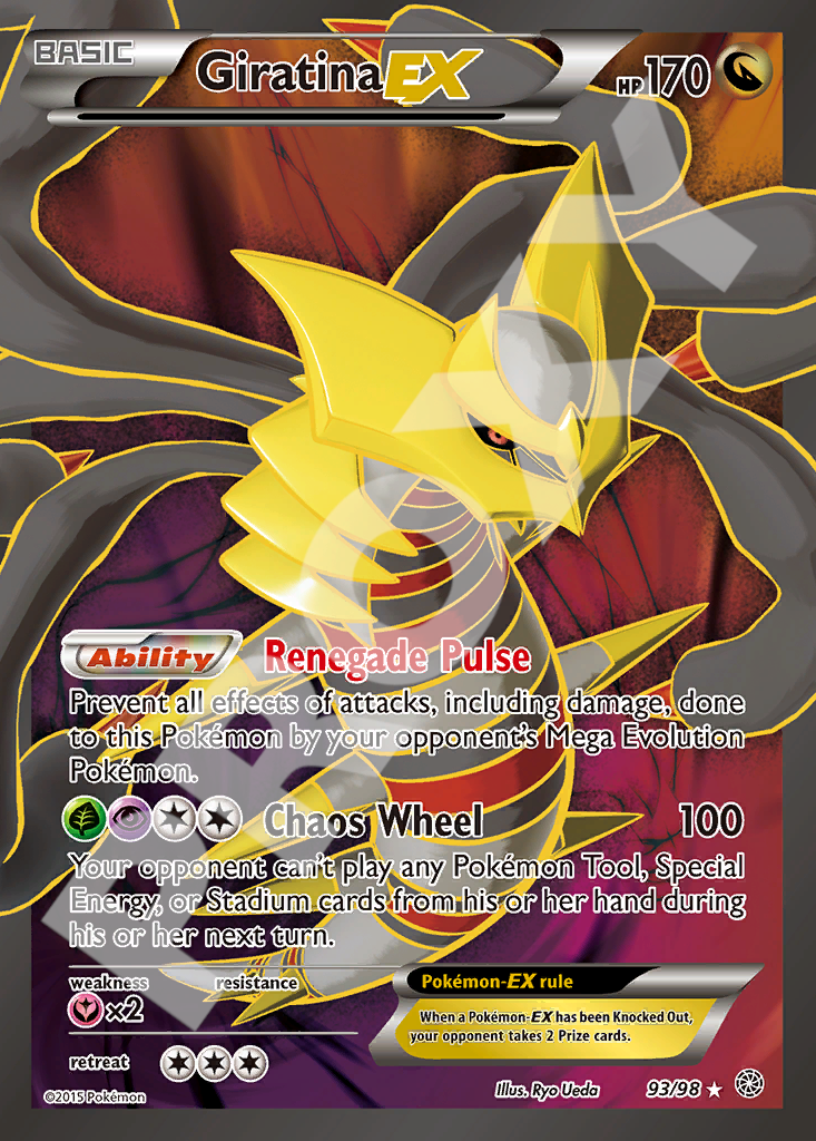 Giratina EX 93 – Break Through | The Proxy Lab
