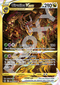 Giratina VSTAR 069 – Crown Zenith | The Proxy Lab
