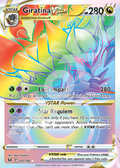 Giratina VSTAR 201 – Lost Origin | The Proxy Lab