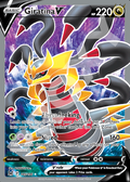 Giratina V 185 – Lost Origin | The Proxy Lab