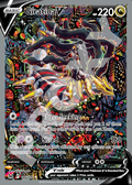 Giratina V 186 – Lost Origin | The Proxy Lab