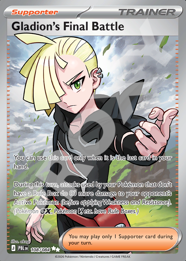 Gladions Final Battle 108 – Pitch Black | The Proxy Lab