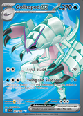 Golisopod EX 221 – Paradox Rift | The Proxy Lab