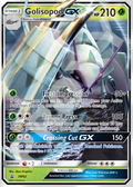 Golisopod GX SM62 – Promos | The Proxy Lab