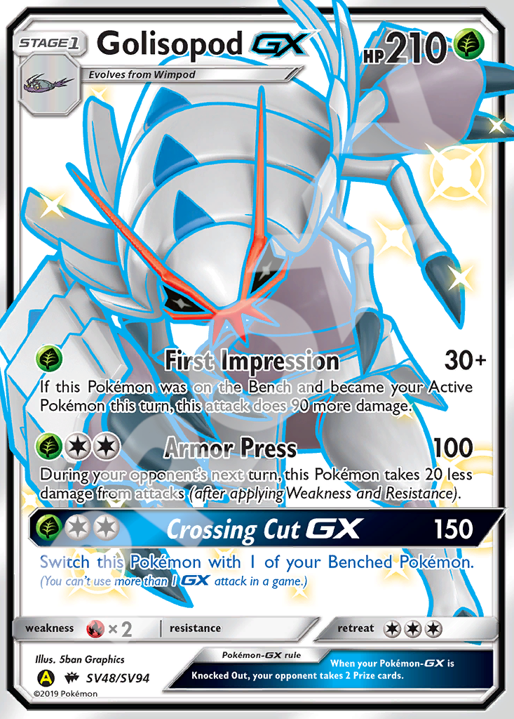 Golisopod GX SV48 – Hidden Fates | The Proxy Lab