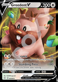 Greedent V 053 – Shining Fates | The Proxy Lab