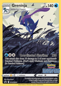 Sword & Shield | Promos | Illustration Contest Greninja EXTENDED ART