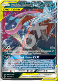 Greninja&Zoroark GX 107 – Unbroken Bonds | The Proxy Lab