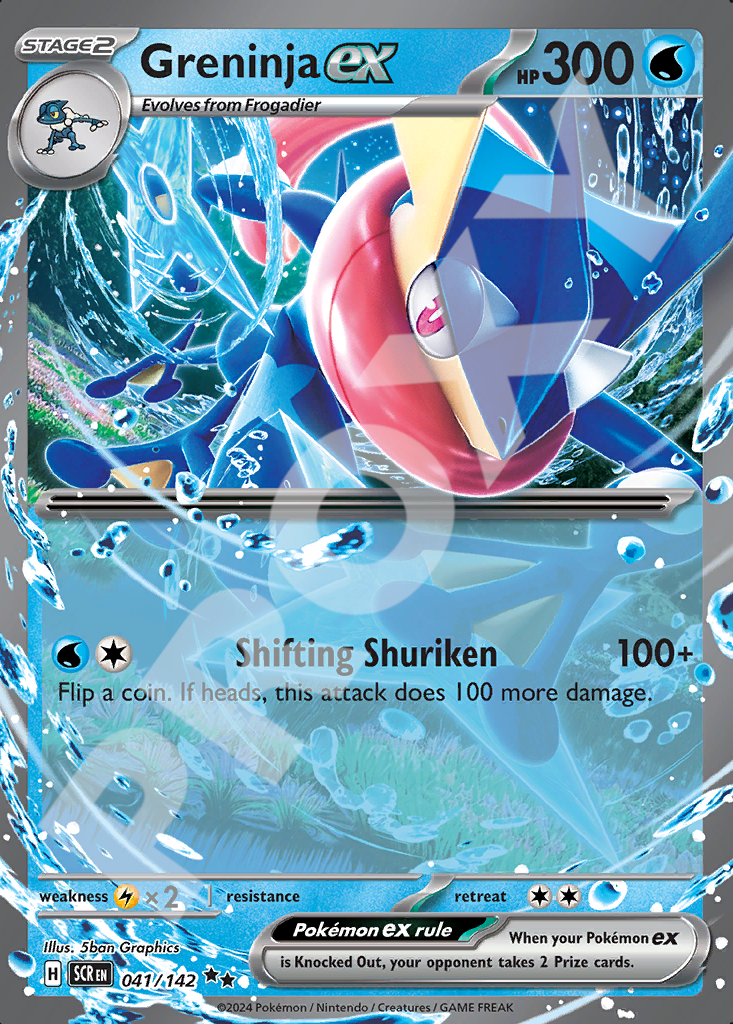 Greninja EX 041 – Stellar Crown | The Proxy Lab