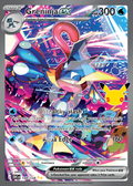Greninja EX 148 – 30th Celebration | The Proxy Lab