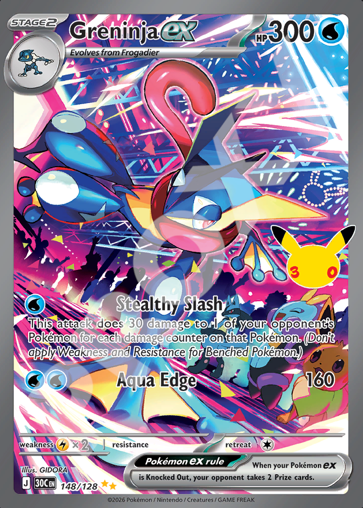 Greninja EX 148 – 30th Celebration | The Proxy Lab