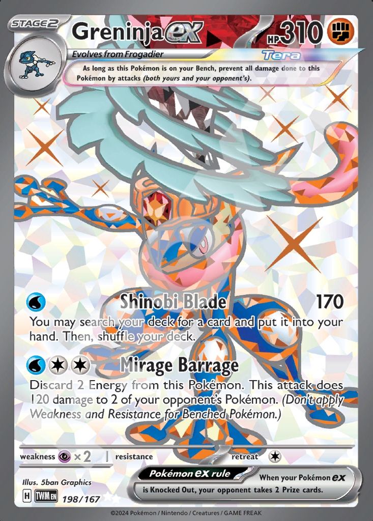 Greninja EX 198 – Twilight Masquerade | The Proxy Lab