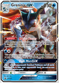 Greninja GX SM197 – Promos | The Proxy Lab