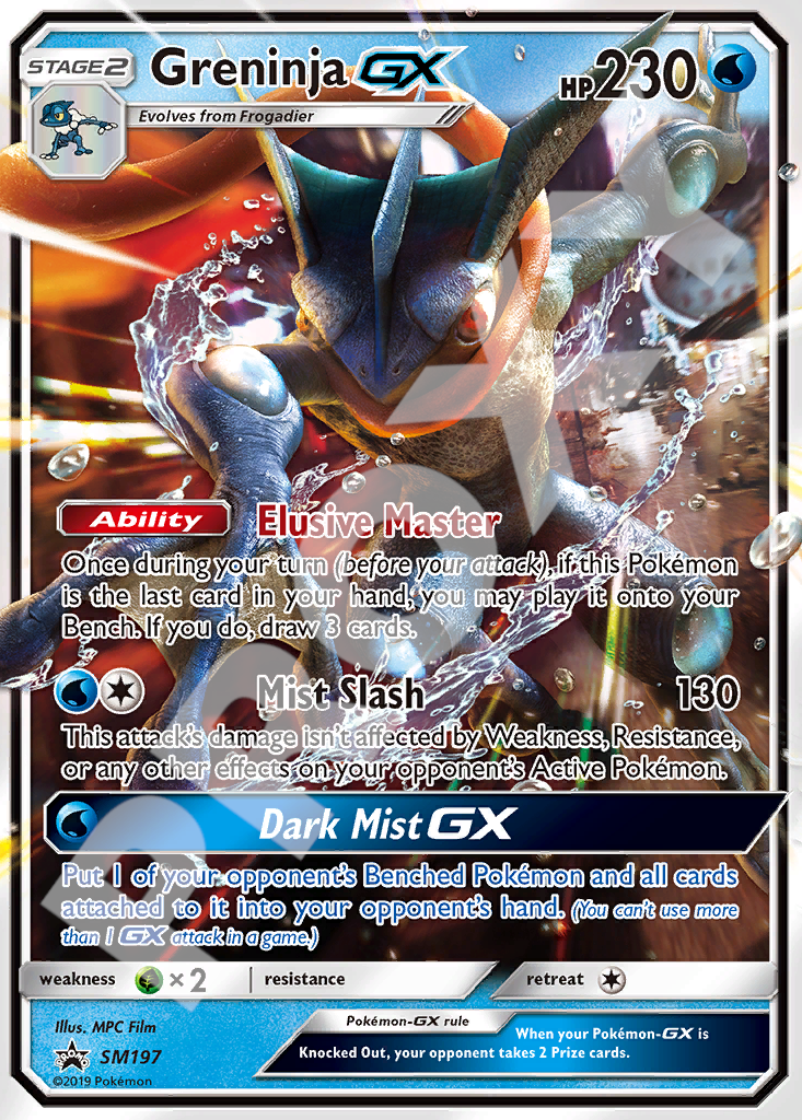 Greninja GX SM197 – Promos | The Proxy Lab