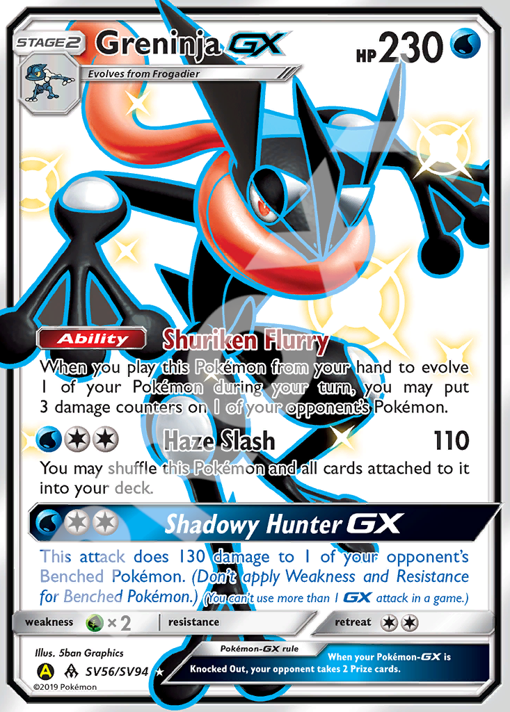 Greninja GX SV56 – Hidden Fates | The Proxy Lab