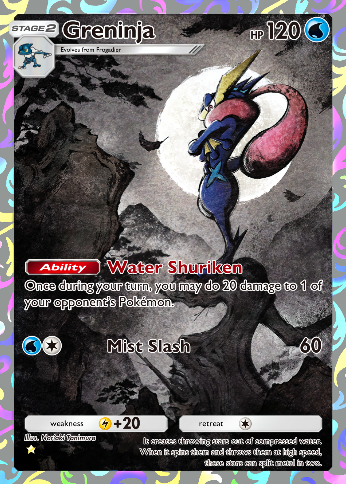 Pocket Proxies | Genetic Apex Greninja Illustration