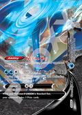 Greninja V-Union SWSH158 – Promos | The Proxy Lab