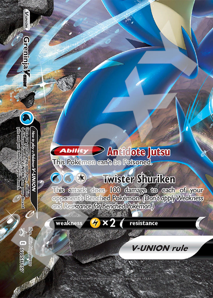 Greninja V 157 – Promos | The Proxy Lab