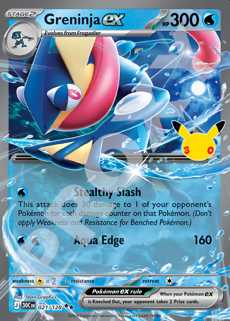 Greninja ex 021 – 30th Celebration | The Proxy Lab