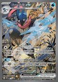 Greninja ex 132 – Promos | The Proxy Lab