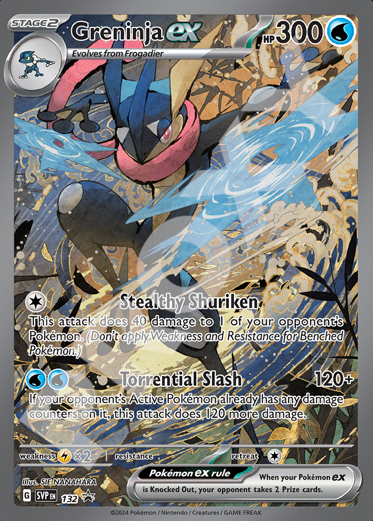 Greninja ex 132 – Promos | The Proxy Lab