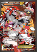 Groudon EX 15 – Double Crisis | The Proxy Lab